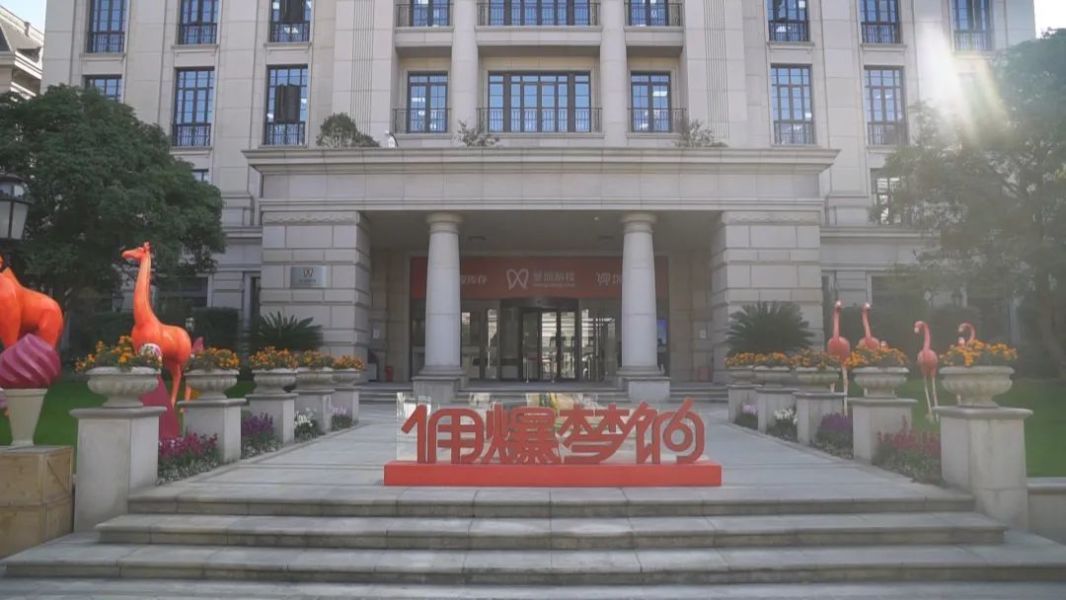 通過技術創新、技能培訓等賦能女性成長,來看她的創業故事