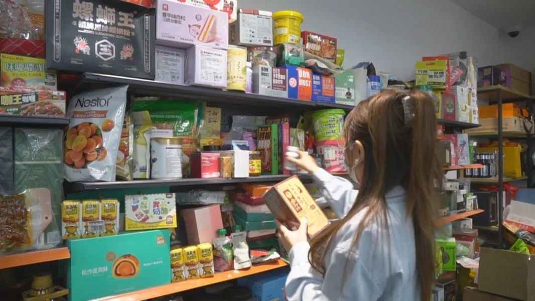 通過技術創新、技能培訓等賦能女性成長,來看她的創業故事