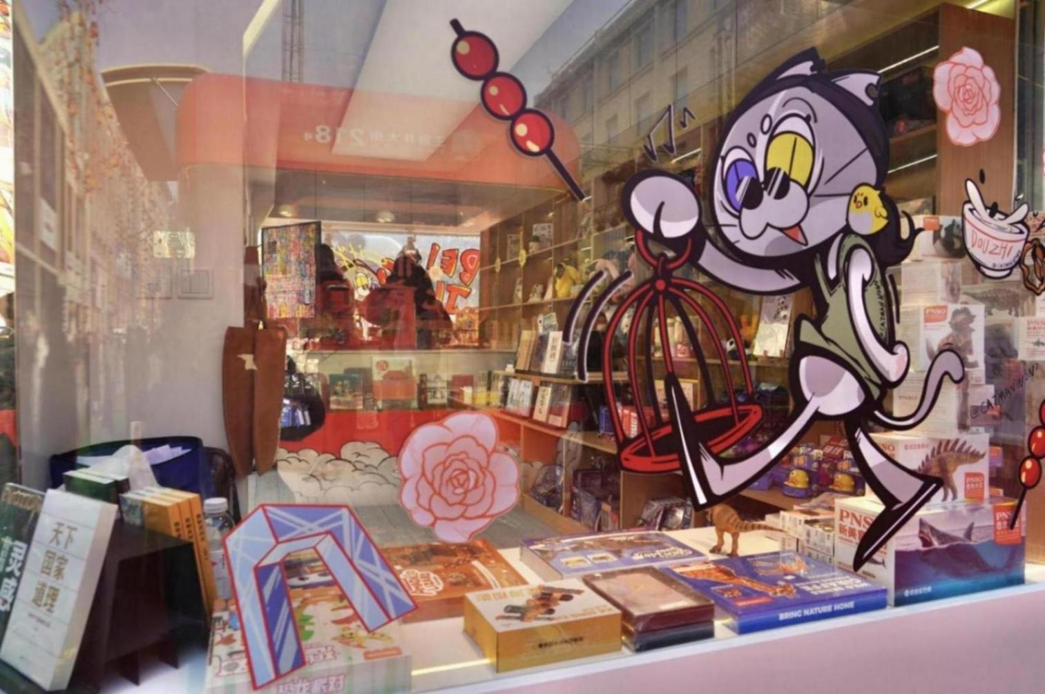 “點亮閱讀 溫暖寒冬”, 王府井書香市集為書友傳遞快樂