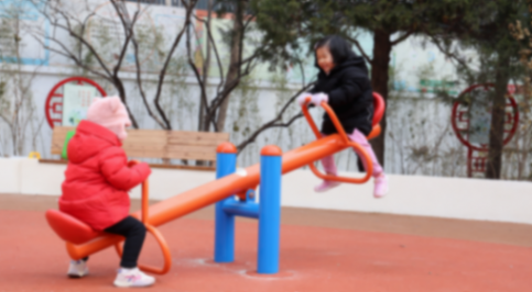 30歲公園升級(jí)!潘家園松榆里公園新年重開園