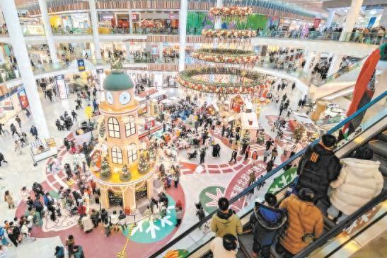 元旦假日京城重點商圈掀起消費熱潮,迎來新年“開門紅”