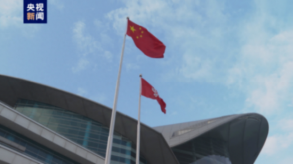 香港金紫荊廣場升國旗迎新年