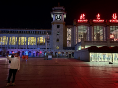 “和北京站的大鐘一起倒計時!”市民到北京站“打卡”跨年