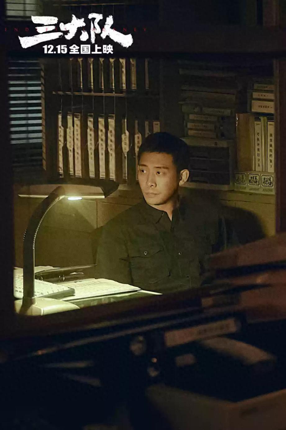 2023年賀歲檔總票房45億元收官 《三大隊(duì)》成檔期內(nèi)票房冠軍