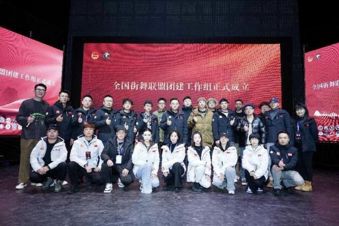 “中國街舞”十周年,見證街舞從小眾藝術(shù)走向舞臺中央