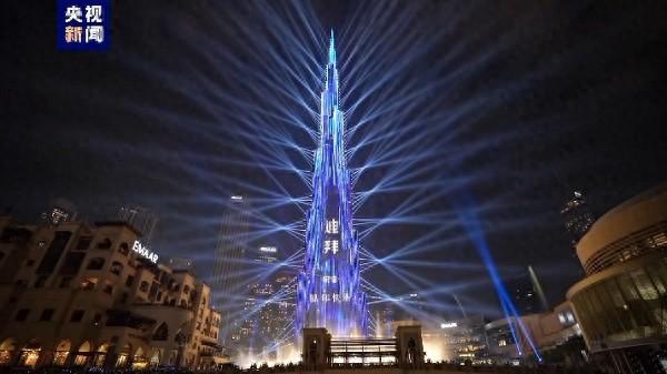 迎新年 世界第一高樓哈利法塔上演新年煙花燈光秀