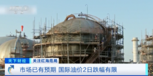 國(guó)際航運(yùn)價(jià)格飆升,上海至紐約海運(yùn)價(jià)格漲近150%