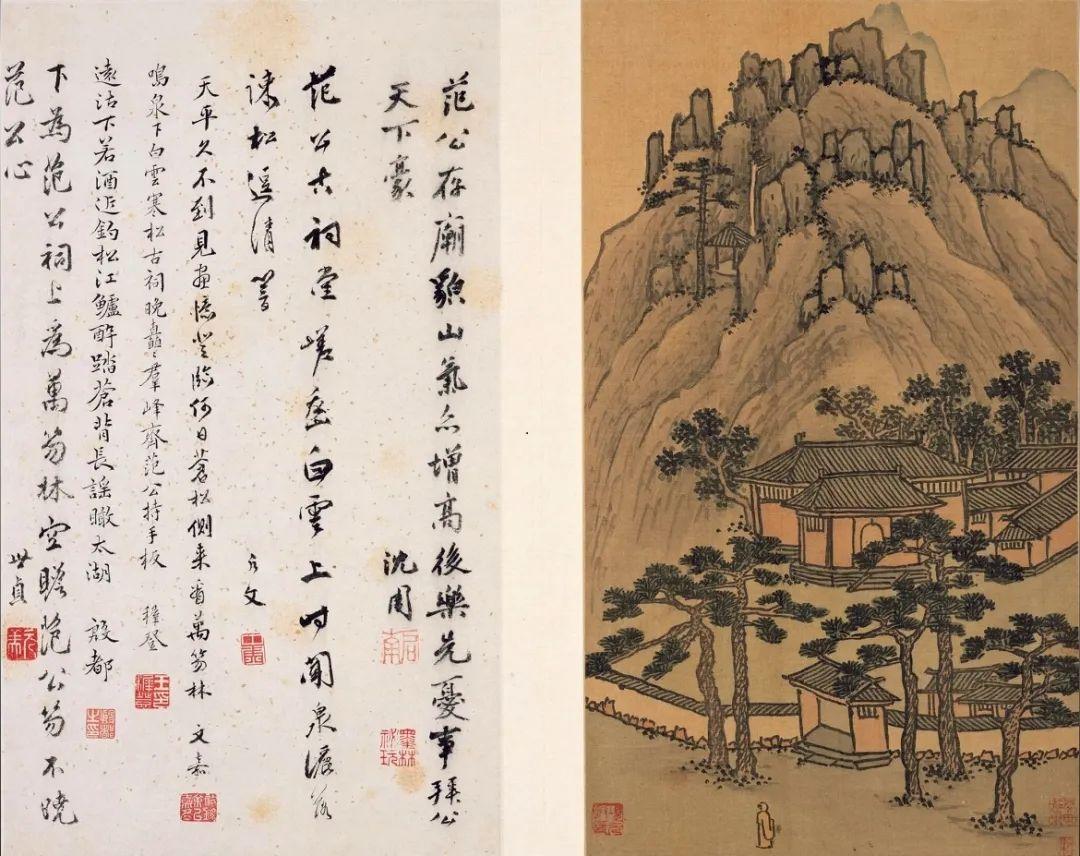 看沈周筆下“兩江名勝”,浙博跨年大展聚焦江南