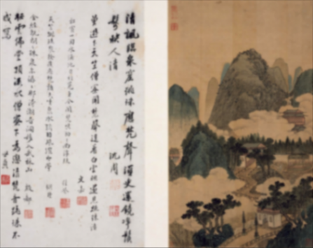 看沈周筆下“兩江名勝”,浙博跨年大展聚焦江南