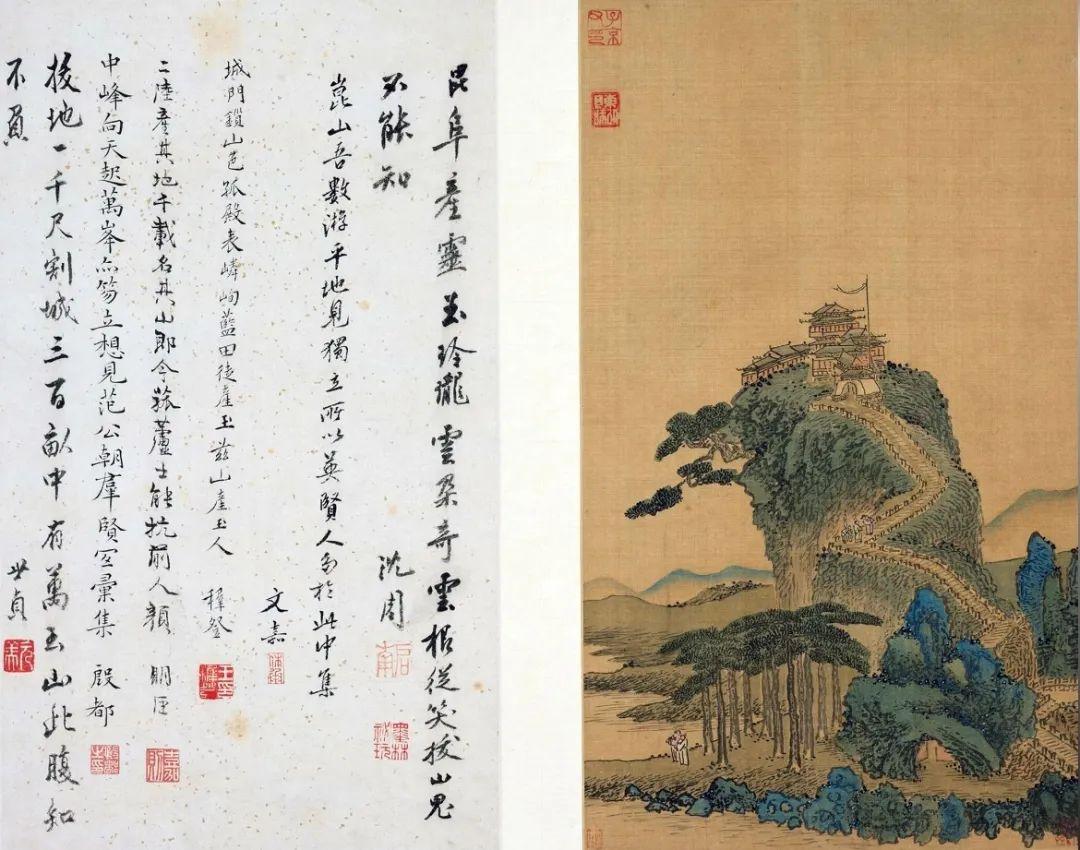 看沈周筆下“兩江名勝”,浙博跨年大展聚焦江南