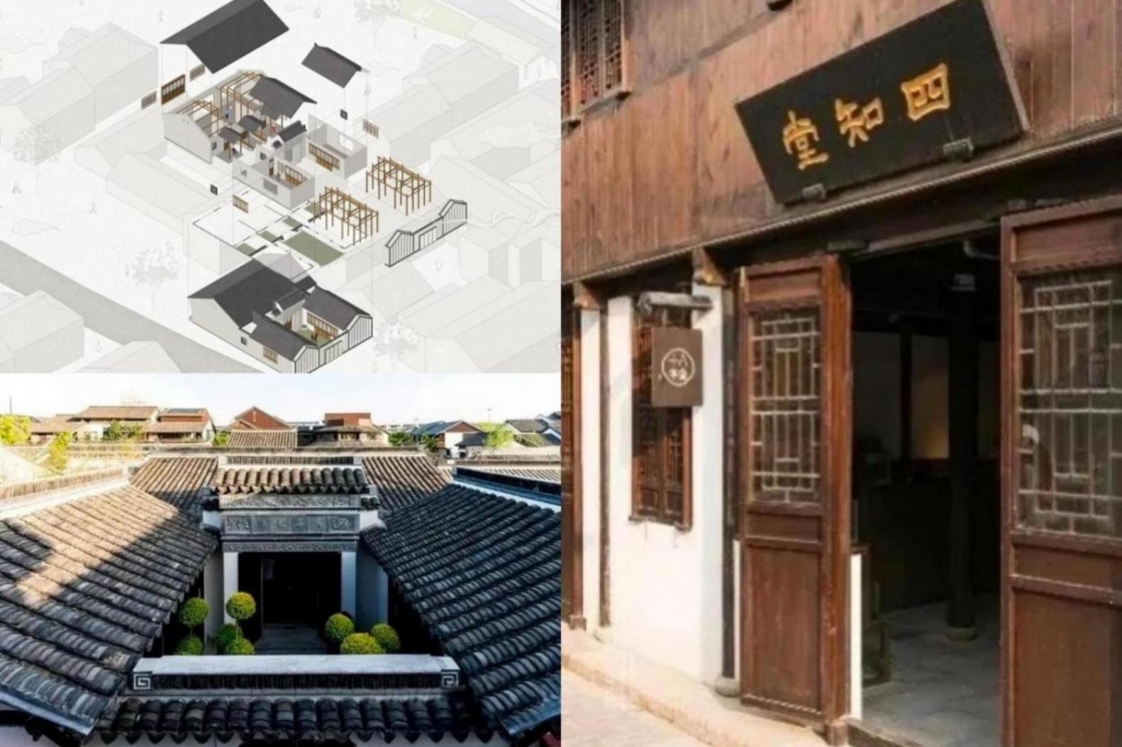 向“新”而興|從破舊城中村到時尚新地標,蟠龍的變與不變