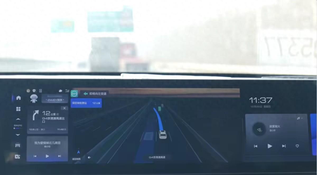 北斗融入自動(dòng)駕駛:輔助智能進(jìn)出匝道、避讓匯入口