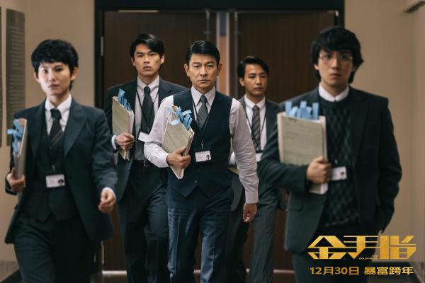 《金手指》:香港電影確實(shí)離觀眾越來越遠(yuǎn)了