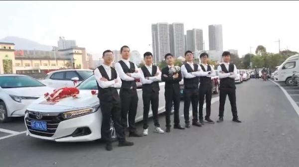 鄉村青年的婚姻與生活