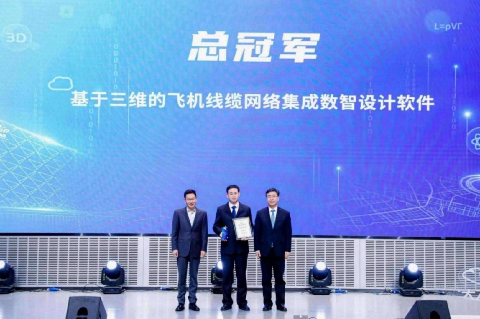 C919商業運營后,臨港新片區大飛機園發力產業鏈聯合孵化