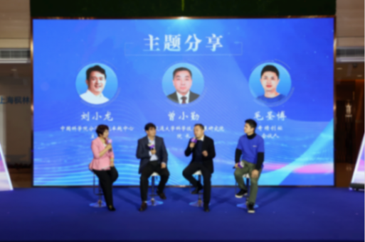 上海徐匯高質(zhì)量孵化器建設(shè)推進(jìn)大會(huì)召開,全力營(yíng)造活力創(chuàng)業(yè)生態(tài)