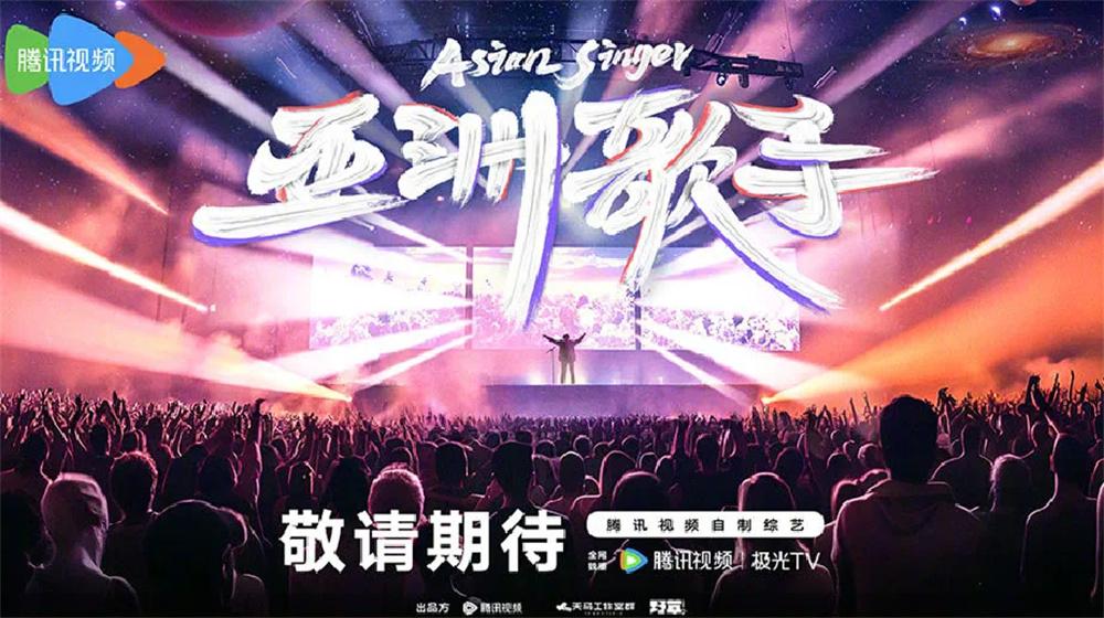 2024年,哪些新綜藝會是市場的“回春丹”?