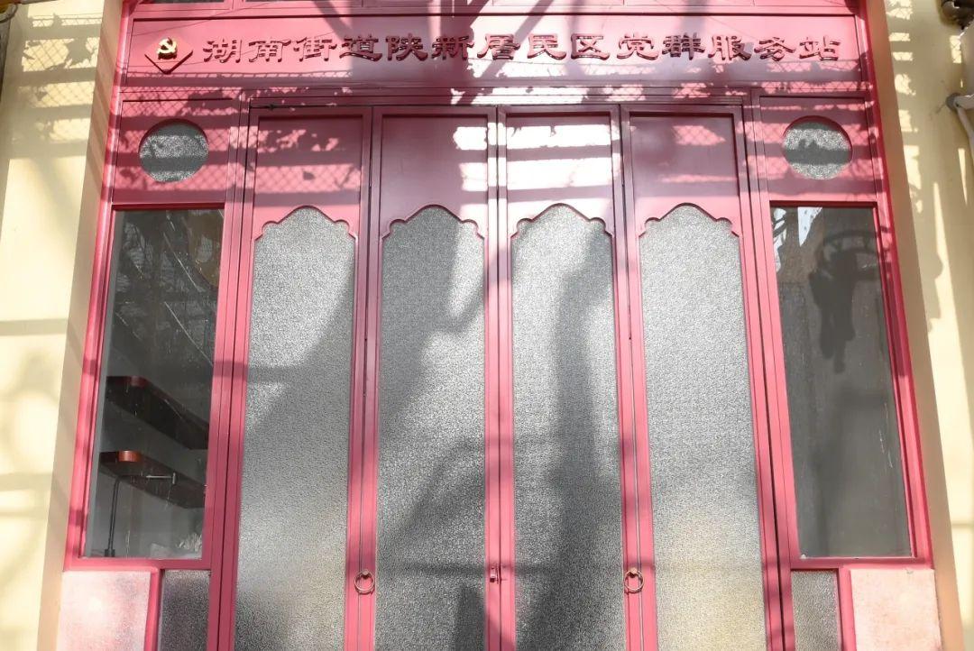 新年喜添新空間,上海徐匯這些居民區黨群服務站“開張迎客”