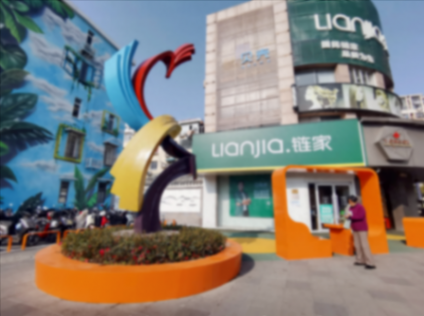 上海長寧“樂居北漁”美麗街區(qū)煥新亮相