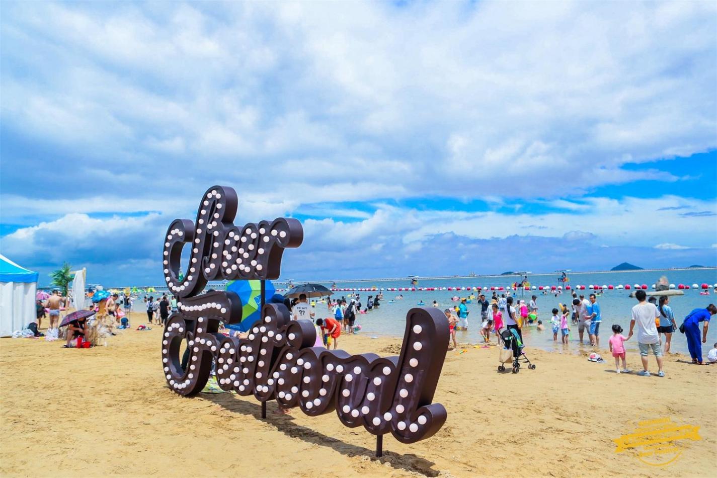 上海金山成立“濱海辦”,重點推進這三個區域高質量開發建設