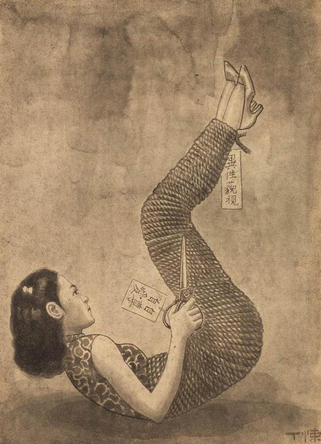 從“京津和海派繪畫展”再說京派與海派文化