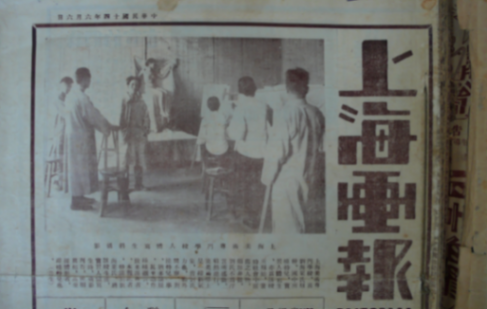 從“京津和海派繪畫展”再說京派與海派文化