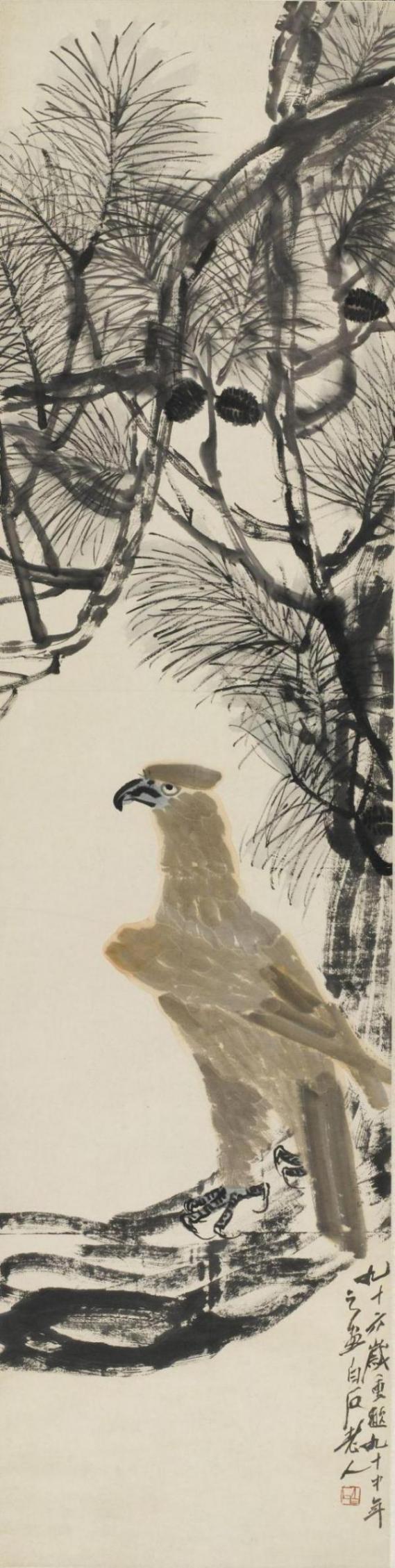 從“京津和海派繪畫展”再說京派與海派文化