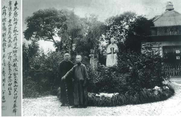 從“京津和海派繪畫展”再說京派與海派文化