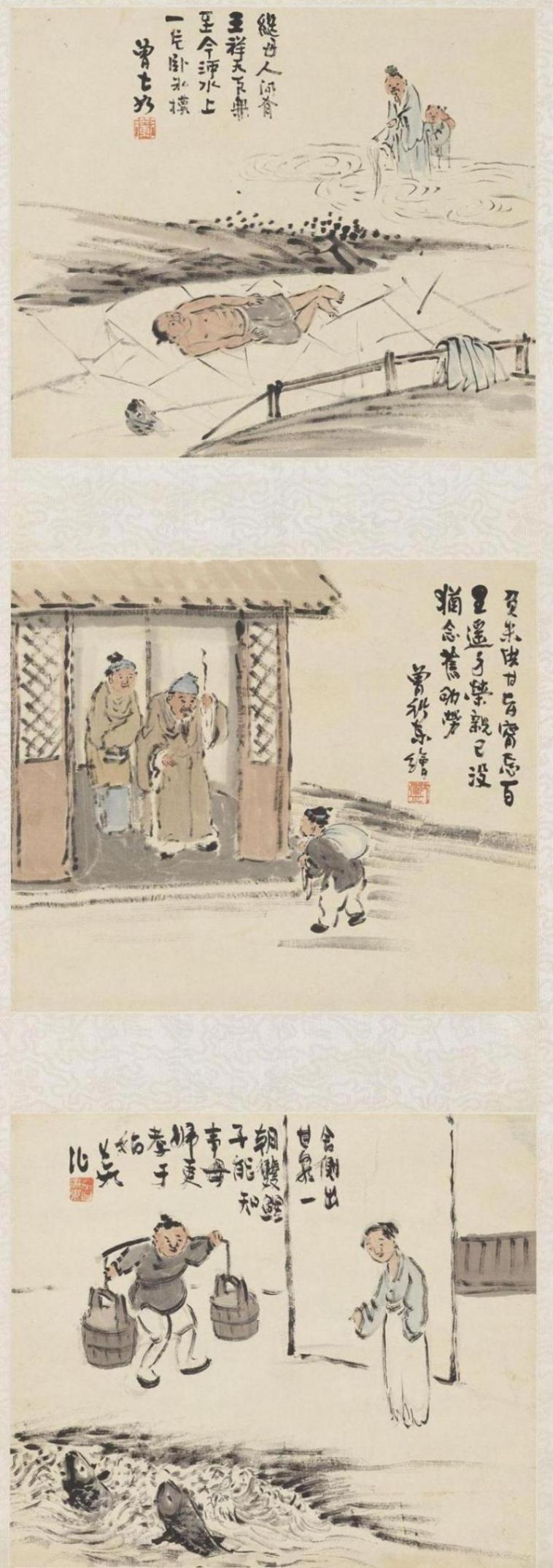 看唐玄宗趙孟頫筆底深情,臺北“翰墨空間”換展