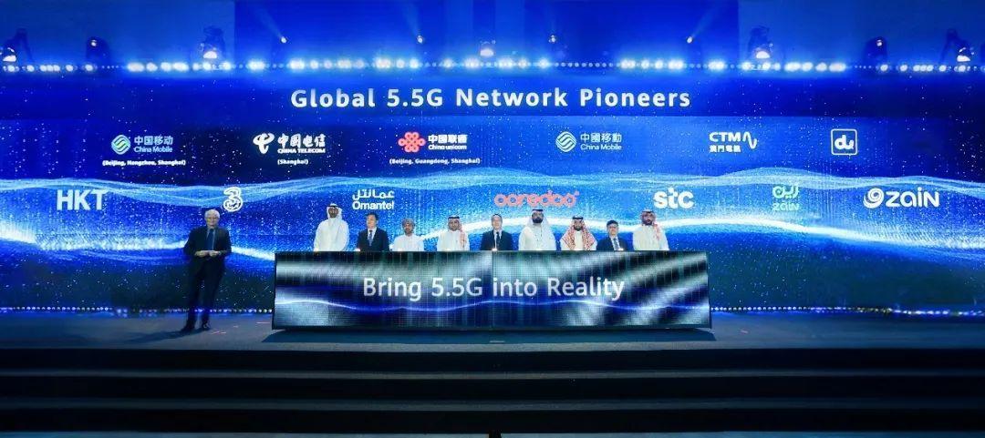 2023年上海新型信息基礎設施發展十件大事