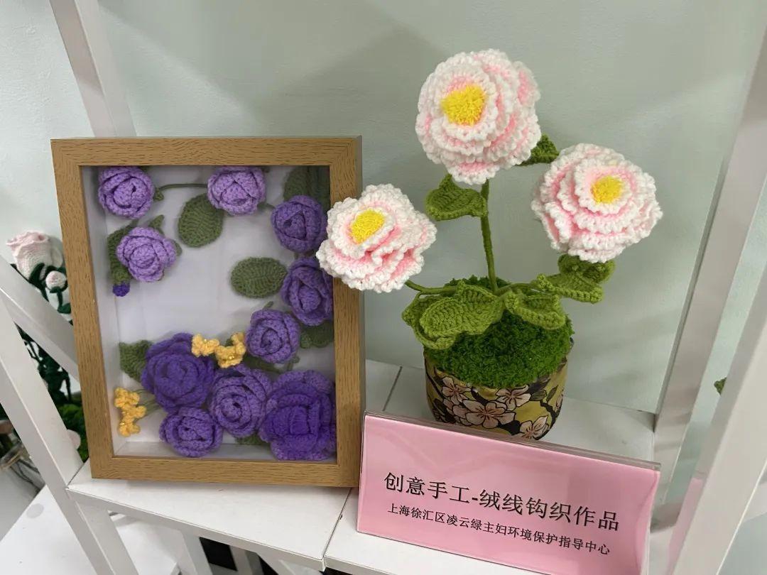 以“綠色”賦能!“媽媽崗”就業新模式開啟啦