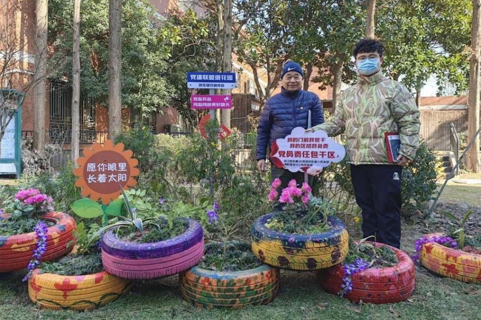 “黨建+網格”!楊浦這個居民區打通基層治理“新脈絡”