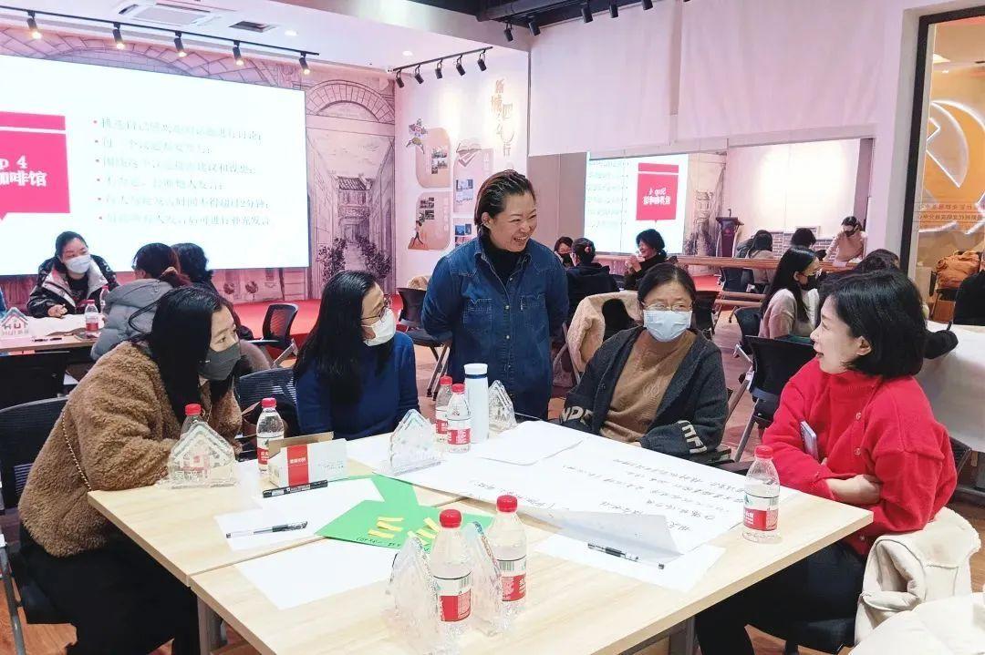 “世界咖啡館”初體驗,共話社區治理兩難話題