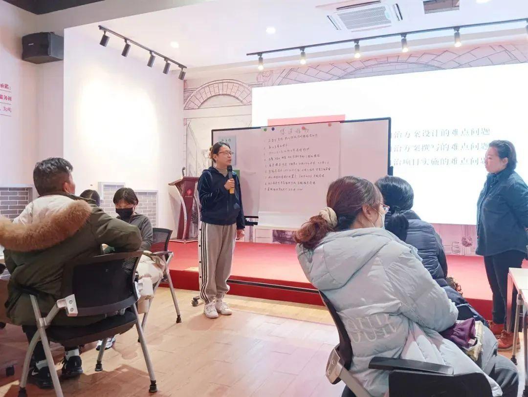 “世界咖啡館”初體驗,共話社區治理兩難話題