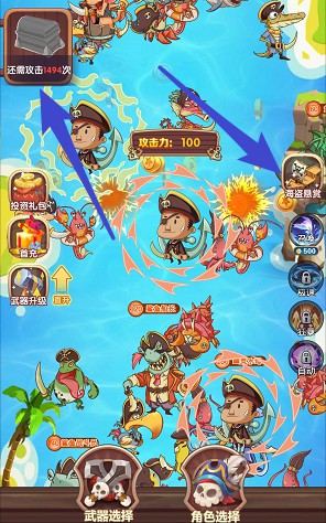 賞金消除大作戰、富豪水果王國,簡單拿1.8紅包 賞金消除大作戰、富豪水果王國,簡單拿1.8紅包 第1張