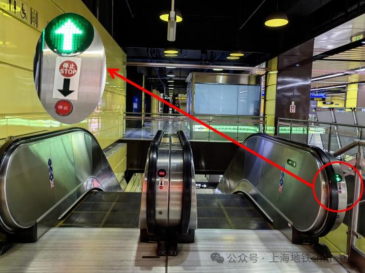 出行錦囊:自動扶梯上有人摔倒該怎么辦?