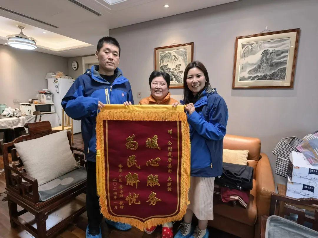 他們在“四百”走訪中織就溫情社區(qū)網(wǎng)絡