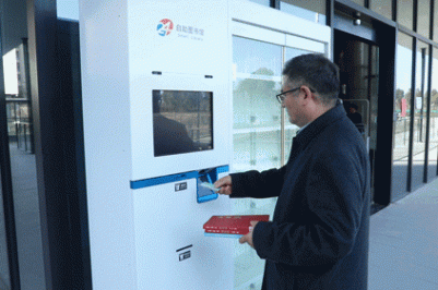 來偒傣書房讀萬卷書,品味屬于金匯的詩和遠方→