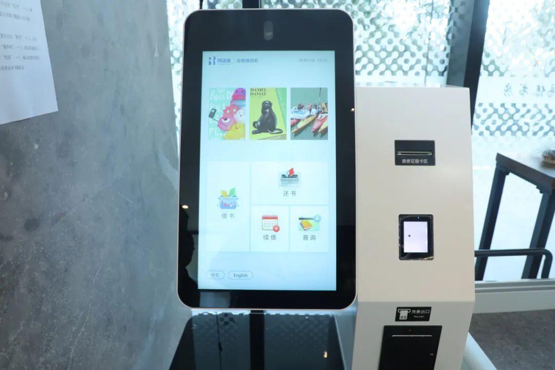 來偒傣書房讀萬卷書,品味屬于金匯的詩和遠方→