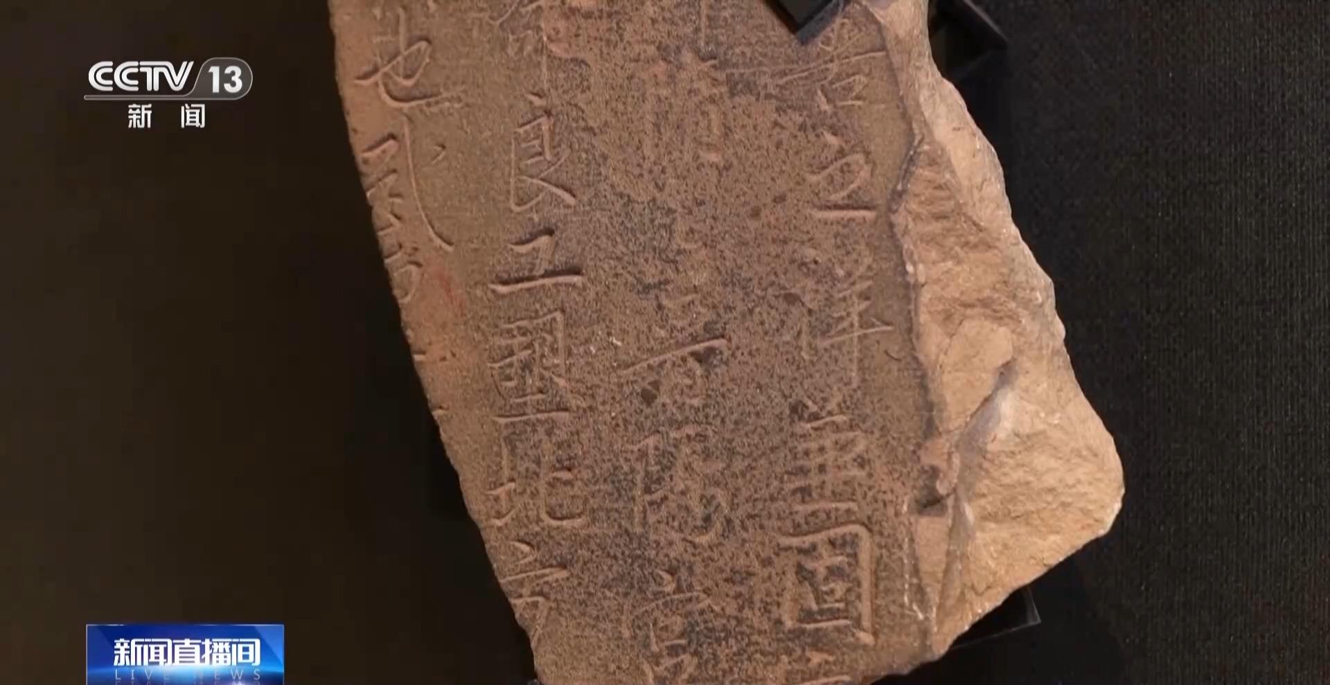 晉陽古城考古博物館開館,千件文物回溯千年塵封史