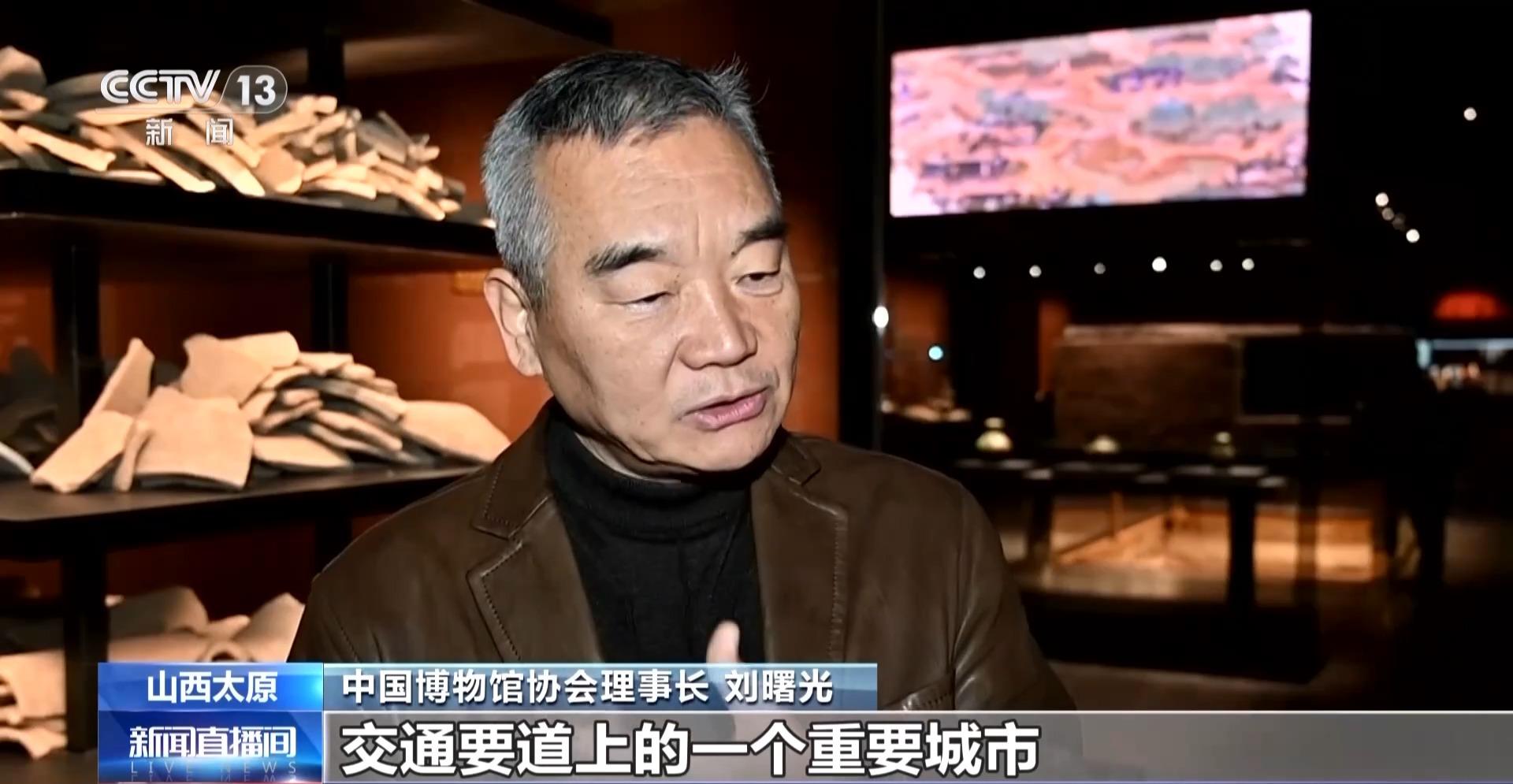 晉陽古城考古博物館開館,千件文物回溯千年塵封史