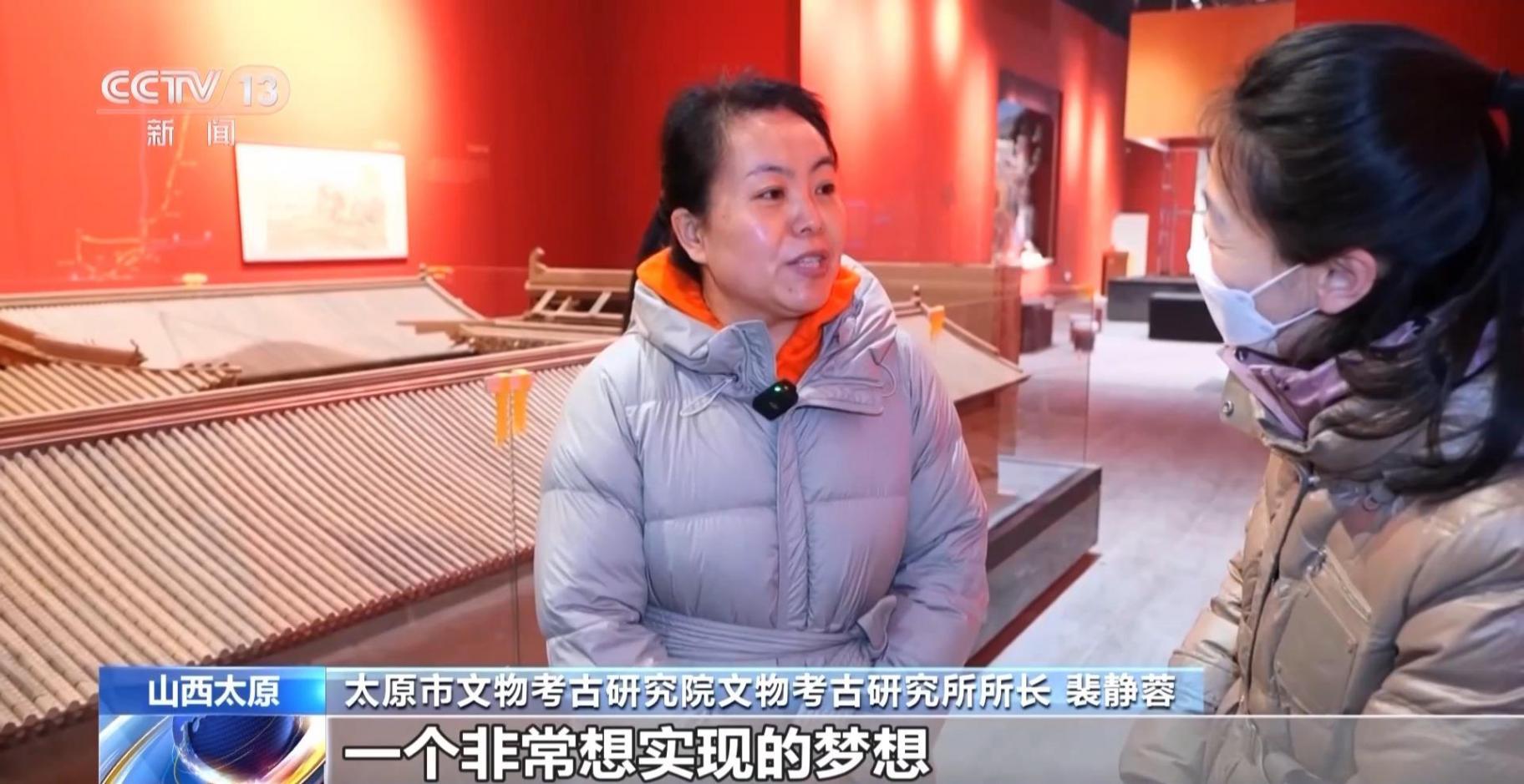 晉陽古城考古博物館開館,千件文物回溯千年塵封史