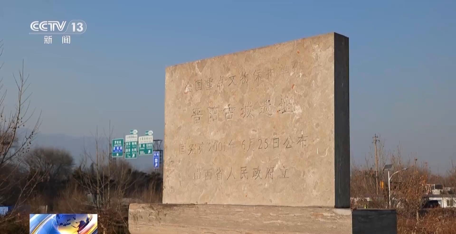 晉陽古城考古博物館開館,千件文物回溯千年塵封史