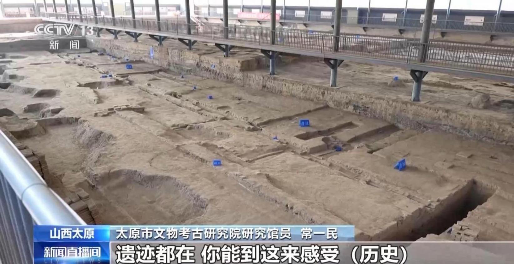 晉陽古城考古博物館開館,千件文物回溯千年塵封史