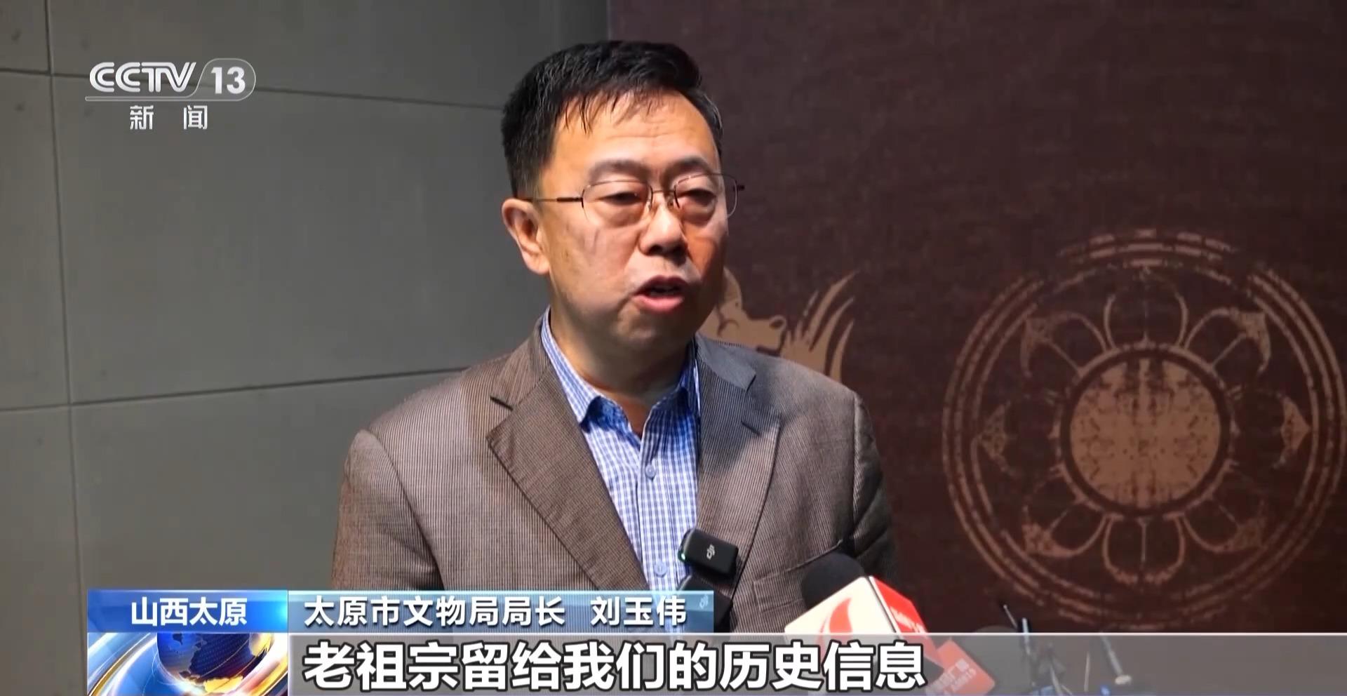 晉陽古城考古博物館開館,千件文物回溯千年塵封史