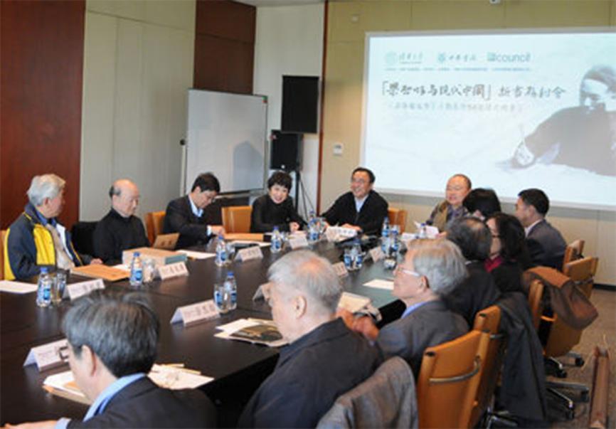 承載:持論須從史料出——湯志鈞師與近代文獻二三事