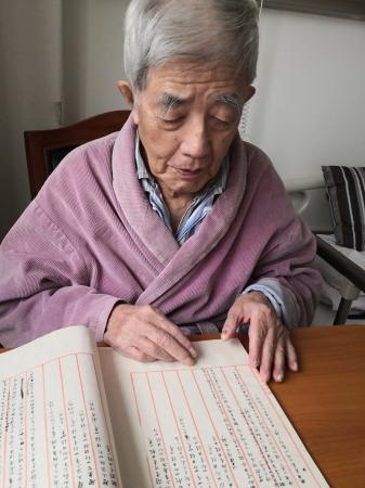 承載:持論須從史料出——湯志鈞師與近代文獻二三事