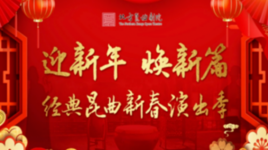 大山領(lǐng)銜,11位外國演員全中文演繹《肖申克的救贖》