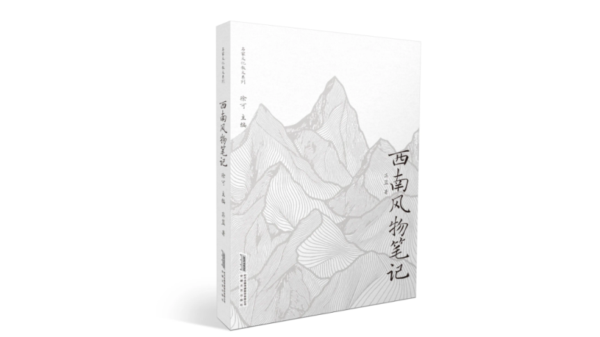大山領(lǐng)銜,11位外國演員全中文演繹《肖申克的救贖》