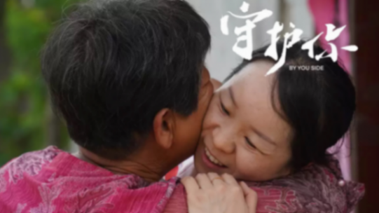 大山領(lǐng)銜,11位外國演員全中文演繹《肖申克的救贖》